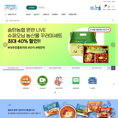 포트폴리오2